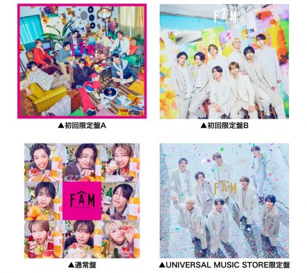 timelesz、新体制初アルバム『FAM』ジャケット写真公開