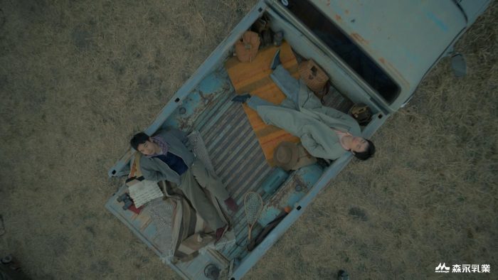 菅田将暉と仲野太賀がCM初共演！“サボり時間”を描くマウントレーニア新TVCM公開