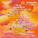 『SUMMER SONIC 2025』第5弾アーティスト発表！LiSA、HANA、優里、NiziUら14組決定 - 画像一覧（2/2）