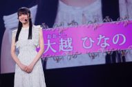 【レポート】『乃木坂46初披露の会　はじめまして、6期生です』オフィシャルレポ＆ライブ写真32点が到着 - 画像一覧（2/33）