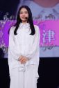 【レポート】『乃木坂46初披露の会　はじめまして、6期生です』オフィシャルレポ＆ライブ写真32点が到着 - 画像一覧（10/33）