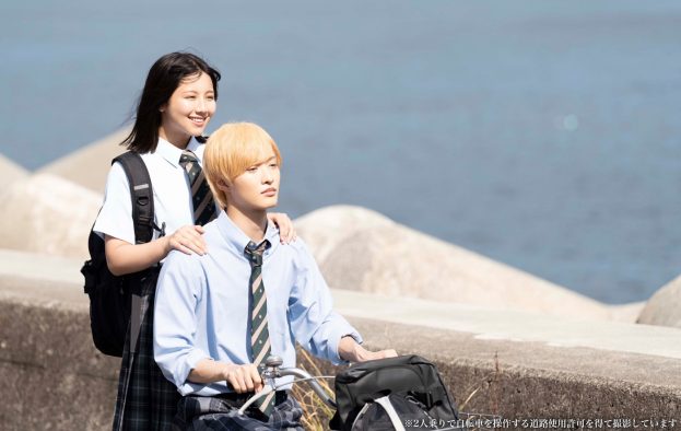 IMP.佐藤新＆渡邉美穂W主演映画『青春ゲシュタルト崩壊』場面写真10点が一挙解禁