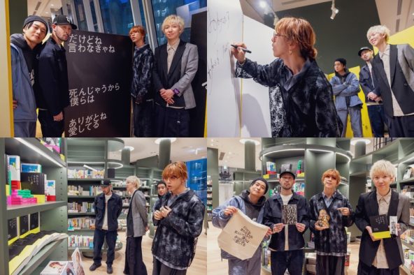 SUPER BEAVER、特別イベント『あなたと生きる「ことば」たち』会場を訪問