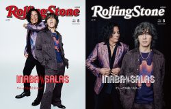 INABA／SALASが登場する『Rolling Stone Japan』最新号特別版緊急重版決定