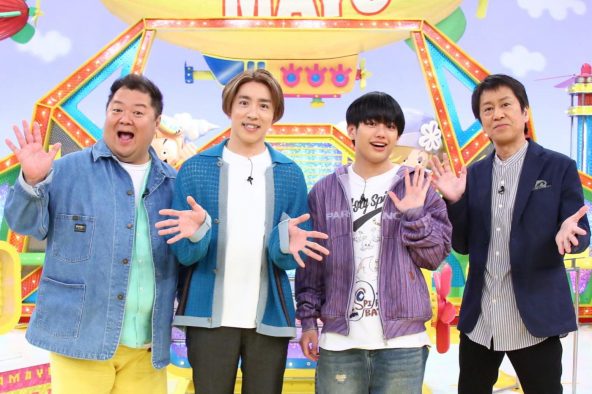 SUPER EIGHT村上信五『ウラマヨ！』15周年記念回に登場！AmBitious真弓孟之が“TAKATSU-KING”村上に出題も