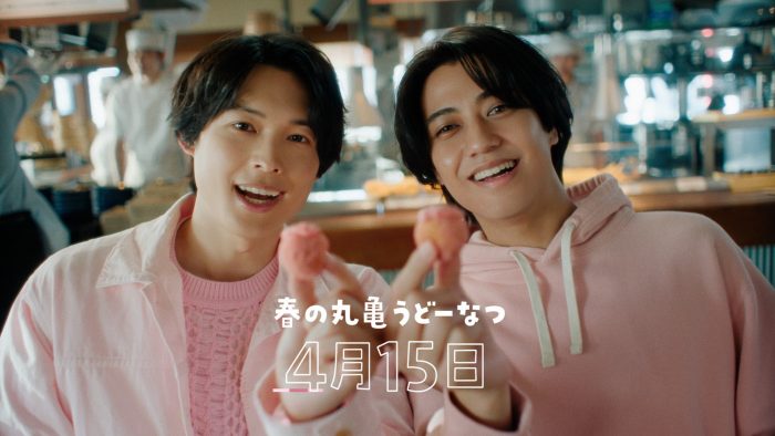 King ＆ Prince髙橋海人＆SixTONES松村北斗“丸亀うどーなつ”アンバサダーに就任！初共演の新TVCMも公開