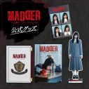 乃木坂46五百城茉央が静かな狂気とカリスマ性を表現！ドラマ『MADDER』特別ビジュアル解禁 - 画像一覧（2/2）