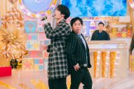 SixTONESジェシー＆田中樹『ハマダ歌謡祭★オオカミ少年』で仲良しな間宮祥太朗と共演 - 画像一覧（4/4）
