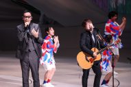 【レポート】コブクロ、大阪・関西万博開会式にてオフィシャルテーマソング「この地球（ほし）の続きを」を披露 - 画像一覧（5/6）