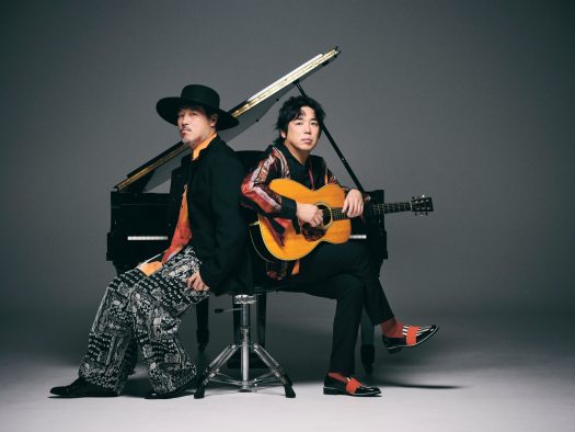 スキマスイッチ、初の主催野外フェス『スキマフェス』Blu-ray発売決定