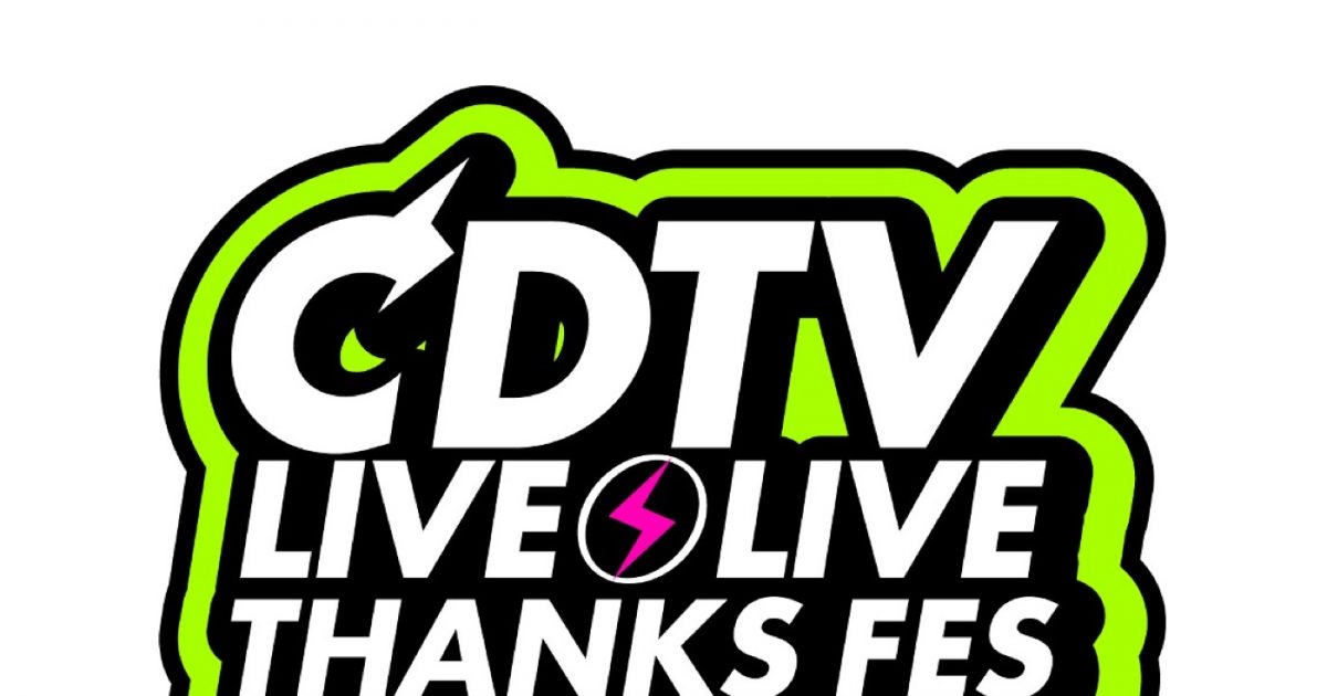 CDTV ライブ！ライブ！ 春の大感謝祭2025』テレビ初独占放送決定 – THE