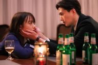 八木勇征×齊藤京子W主演ドラマ『あやしいパートナー』ED主題歌に神はサイコロを振らないが決定！第1話場面カット12点も一挙解禁 - 画像一覧（7/14）