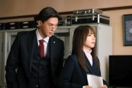 八木勇征×齊藤京子W主演ドラマ『あやしいパートナー』ED主題歌に神はサイコロを振らないが決定！第1話場面カット12点も一挙解禁 - 画像一覧（10/14）