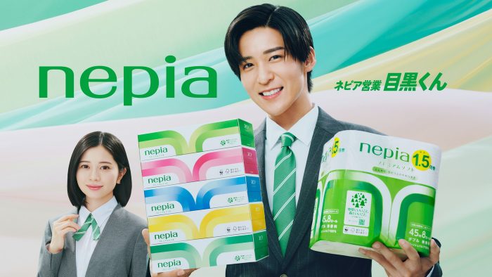 目黒蓮と桜田ひよりが先輩後輩に！“ネピア プレミアムソフト”シリーズ新TVCM公開