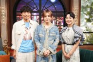 山田涼介、JO1らが出演！『with MUSIC』で有働由美子×井ノ原快彦の名MCコンビが一夜限りの復活 - 画像一覧（2/3）