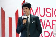 【レポート】『MUSIC AWARDS JAPAN 2025』ノミネート作品発表会に、小籔千豊、貴島明日香、松島功、柴那典が登壇 - 画像一覧（4/9）