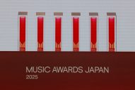 【レポート】『MUSIC AWARDS JAPAN 2025』ノミネート作品発表会に、小籔千豊、貴島明日香、松島功、柴那典が登壇 - 画像一覧（9/9）