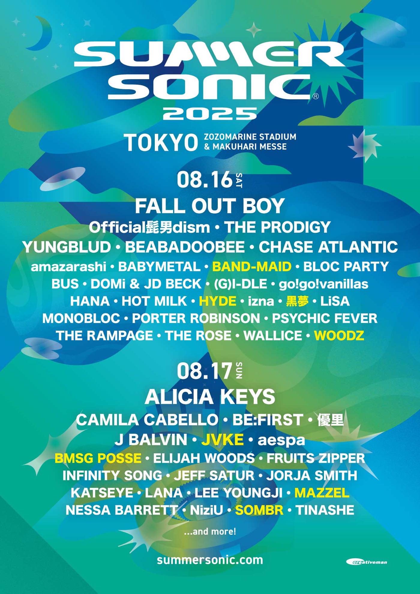 『SUMMER SONIC』第6弾アーティスト発表！HYDE、黒夢、マンウィズ、MAZZEL 、BABYMONSTERら11組