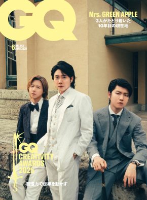 Mrs. GREEN APPLE『GQ JAPAN』6月号でデビュー10年の軌跡と“次なる挑戦”を独占告白