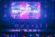 【レポート】ME:I最新シングル「MUSE」リリースイベントで新曲披露！初アリーナツアー開催をサプライズ発表 - 画像一覧（4/10）