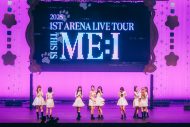 【レポート】ME:I最新シングル「MUSE」リリースイベントで新曲披露！初アリーナツアー開催をサプライズ発表 - 画像一覧（5/10）