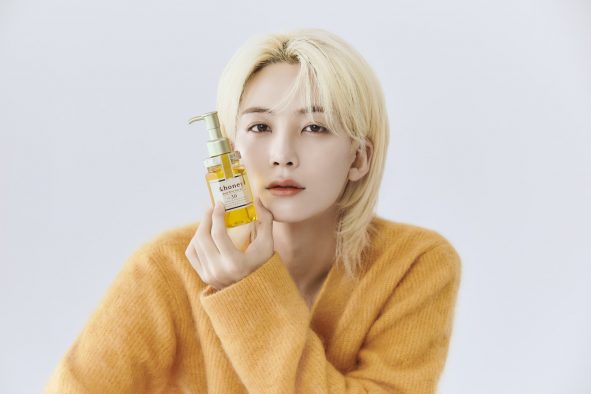 SEVENTEEN JEONGHAN「＆honey（アンドハニー）」イメージモデルに就任