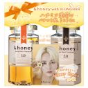 SEVENTEEN JEONGHAN「＆honey（アンドハニー）」イメージモデルに就任 - 画像一覧（5/7）