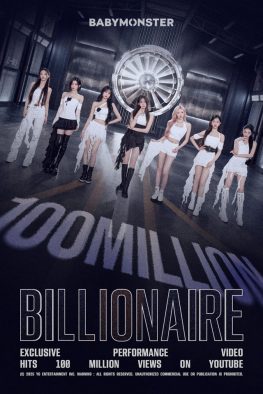 BABYMONSTER「BILLIONAIRE」、エクスクルーシブビデオの再生回数が1億回を突破