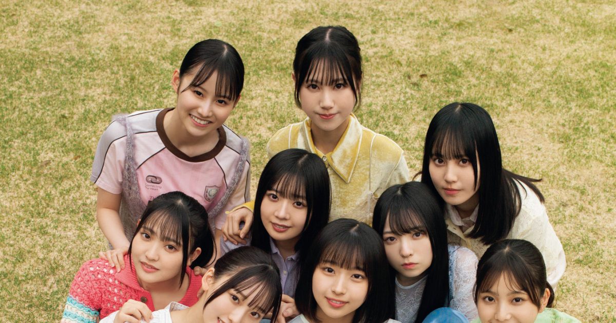 日向坂46・5期生10名が『B.L.T.』表紙に登場！2万字超インタビューを