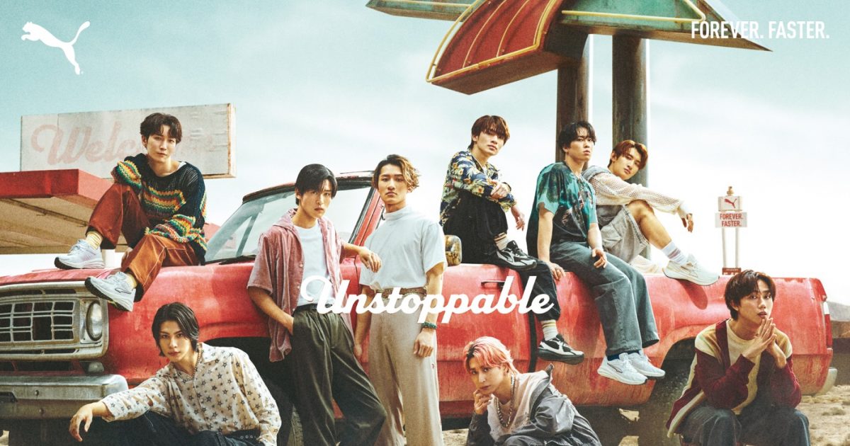 Snow Manの9人が近未来の世界へ！プーマ『UNSTOPPABLE』キャンペーンが