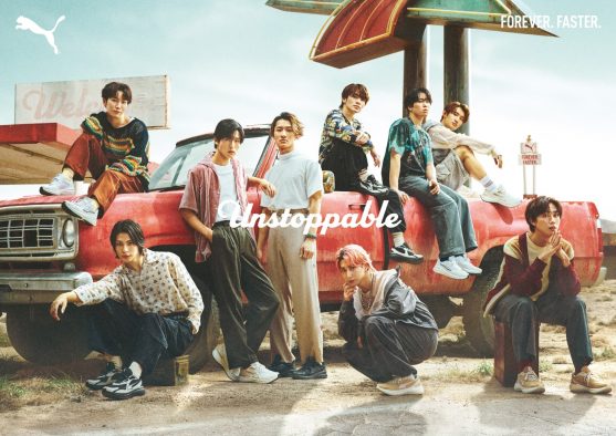 Snow Manの9人が近未来の世界へ！プーマ『UNSTOPPABLE』キャンペーンがスタート
