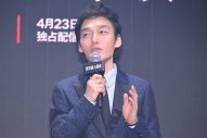 【レポート】草彅剛、Netflix映画『新幹線大爆破』イベントで高倉健への思いを語る。「大きな縁を感じています」 - 画像一覧（1/9）