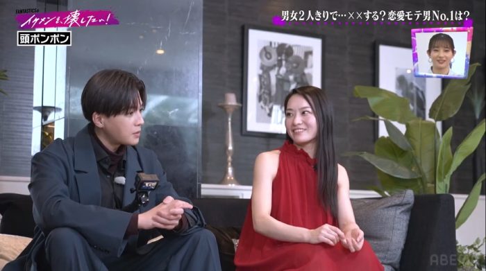 FANTASTICS八木勇征、女性への“頭ポンポン”がまさかの不発！思わぬ事態に八木がフリーズ（笑）