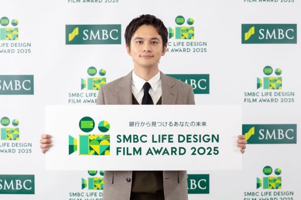 北村匠海出演、SMBC動画コンテストの告知映像公開！“人生の選択”を語るインタビューも公開