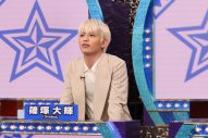 timelesz篠塚大輝、念願のクイズ番組に初出演決定！『ミラクル9』2時間SPで頼もしい活躍ぶり - 画像一覧（4/6）