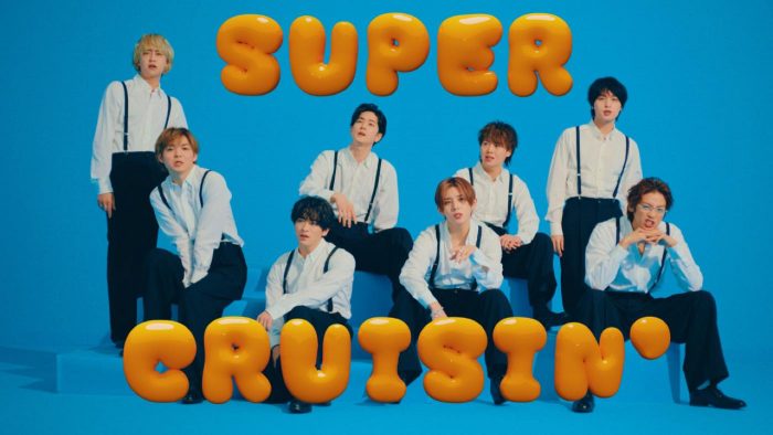 Hey! Say! JUMPが街中にHappyを撒き散らす！新曲「SUPER CRUISIN’」MV公開
