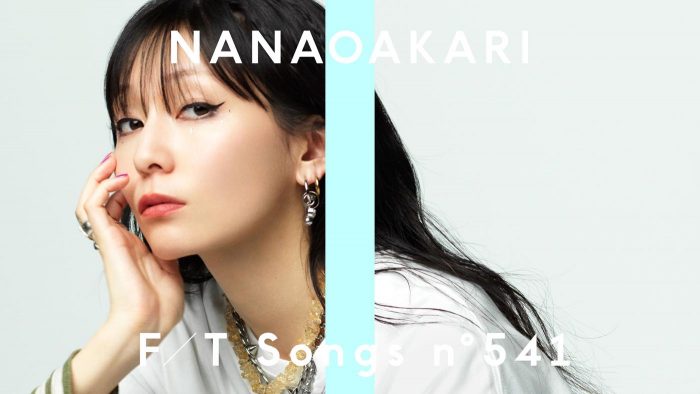 ナナヲアカリ話題曲「明日の私に幸あれ」を一発撮り！玉屋2060%（Wienners）とスペシャルパフォーマンス