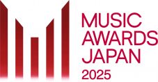 『MUSIC AWARDS JAPAN』授賞式の模様をNHK総合・BSにて生放送決定 - 画像一覧（1/2）