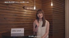 北村匠海＆清原果耶出演「niko and …」キャンペーンムービー公開！楽曲は奥田民生の名曲「さすらい」 - 画像一覧（22/29）