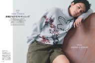 北村匠海＆今田美桜、NHK連続テレビ小説『あんぱん』コンビが『25ans（ヴァンサンカン）』表紙に登場 - 画像一覧（2/3）