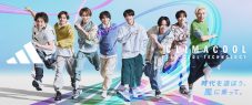 timelesz、アディダスCLIMACOOLのイメージモデルに就任！ビジュアル＆動画公開 - 画像一覧（1/7）