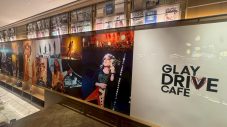 GLAY特別展示『GLAY DRIVE MUSEUM』が渋谷でスタート - 画像一覧（1/4）
