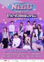 NiziU初の香港公演が決定！「NiziUniverse」をテーマに現地ファンとコミュニケーション - 画像一覧（1/1）