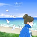 MISAMO、映画『かくかくしかじか』主題歌「Message」のジャケットを漫画家の東村アキコが描き下ろし - 画像一覧（2/2）