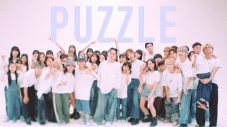清水翔太、2年ぶりアルバム『Pulsatilla cernua』リリース決定！「PUZZLE」など10曲収録予定 - 画像一覧（3/3）