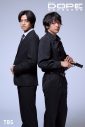 髙橋海人＆中村倫也がW主演！TBS7月期金曜ドラマ『DOPE　麻薬取締部特捜課』放送決定 - 画像一覧（2/3）