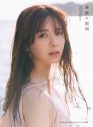 乃木坂46筒井あやめ、白水着＆白ワンピカット使用の1st写真集発売記念YouTube生配信W特典が解禁 - 画像一覧（1/3）
