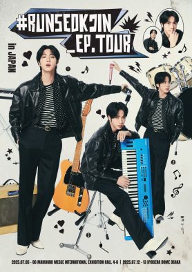 BTS JIN、初のファンコンサートツアーの詳細決定