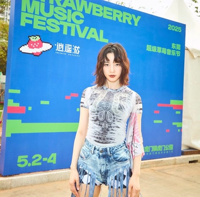 のん、中国フェス『STRAWBERRY MUSIC FESTIVAL』出演時のライブ写真やオフショットを大量投下 – 画像一覧（4/20 ...