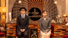 NHK『The Covers 松田聖子ナイト！』放送直前！カバーセレクション発表＆歌唱写真公開 - 画像一覧（18/25）